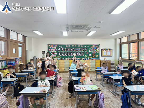 갤러리